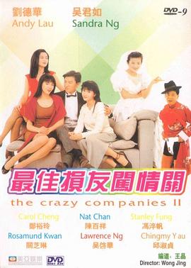 91色在线观看